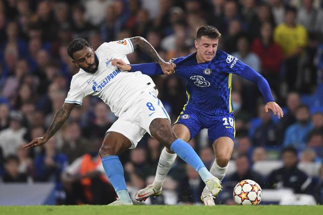 俱乐部杯-黄明依17分广东负江苏 四川胜吉林